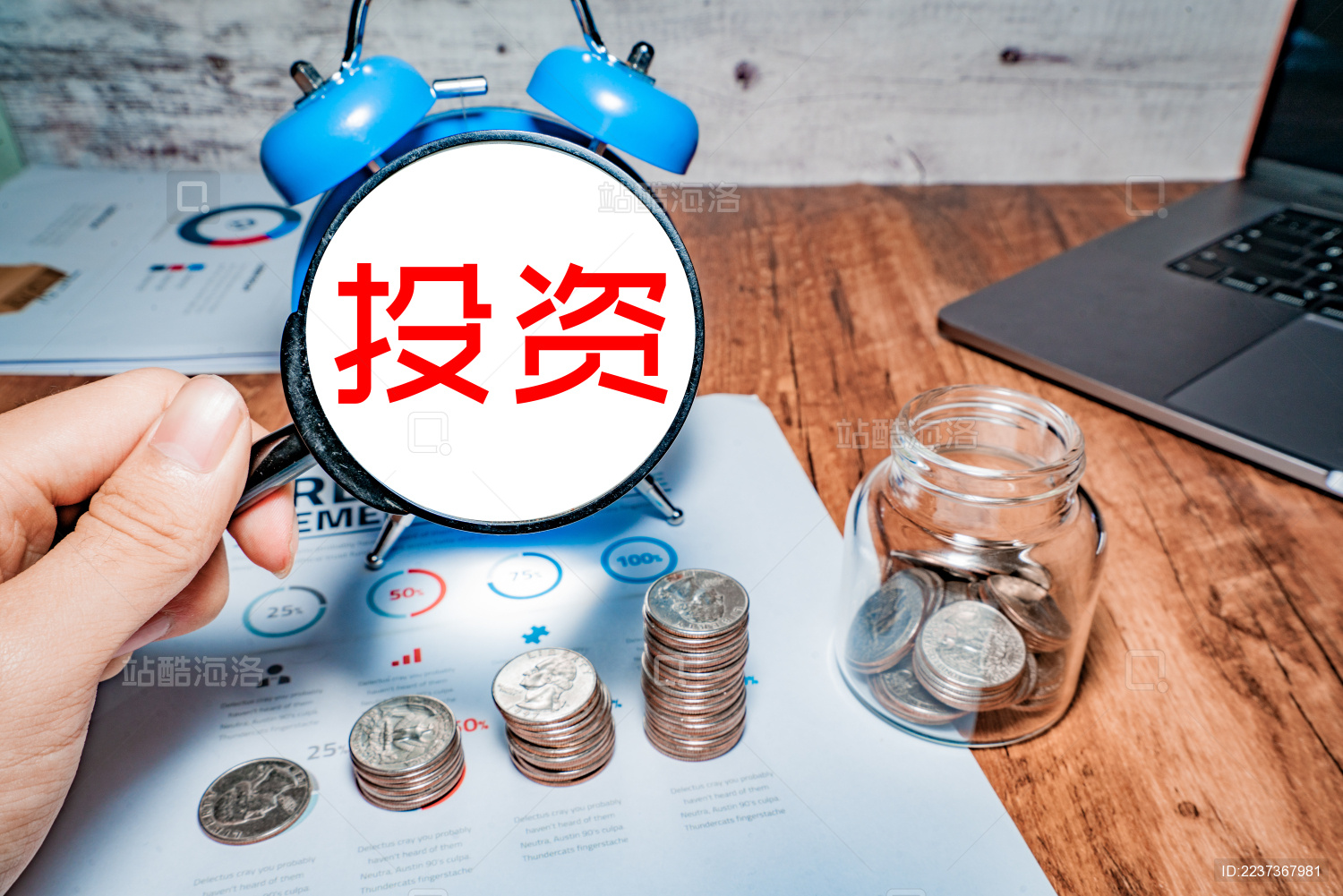 巨象金业现货黄金投资软件