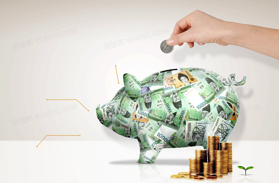 建行贵金属做空保证金